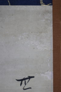 商品画像7